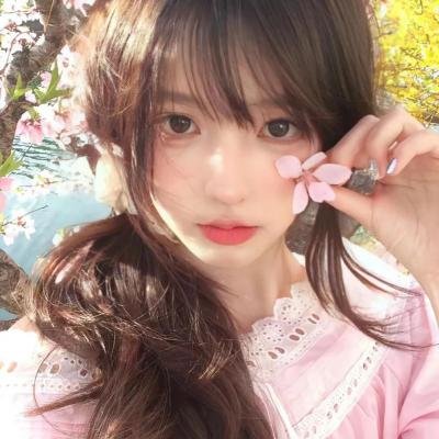 我是蓝好奇